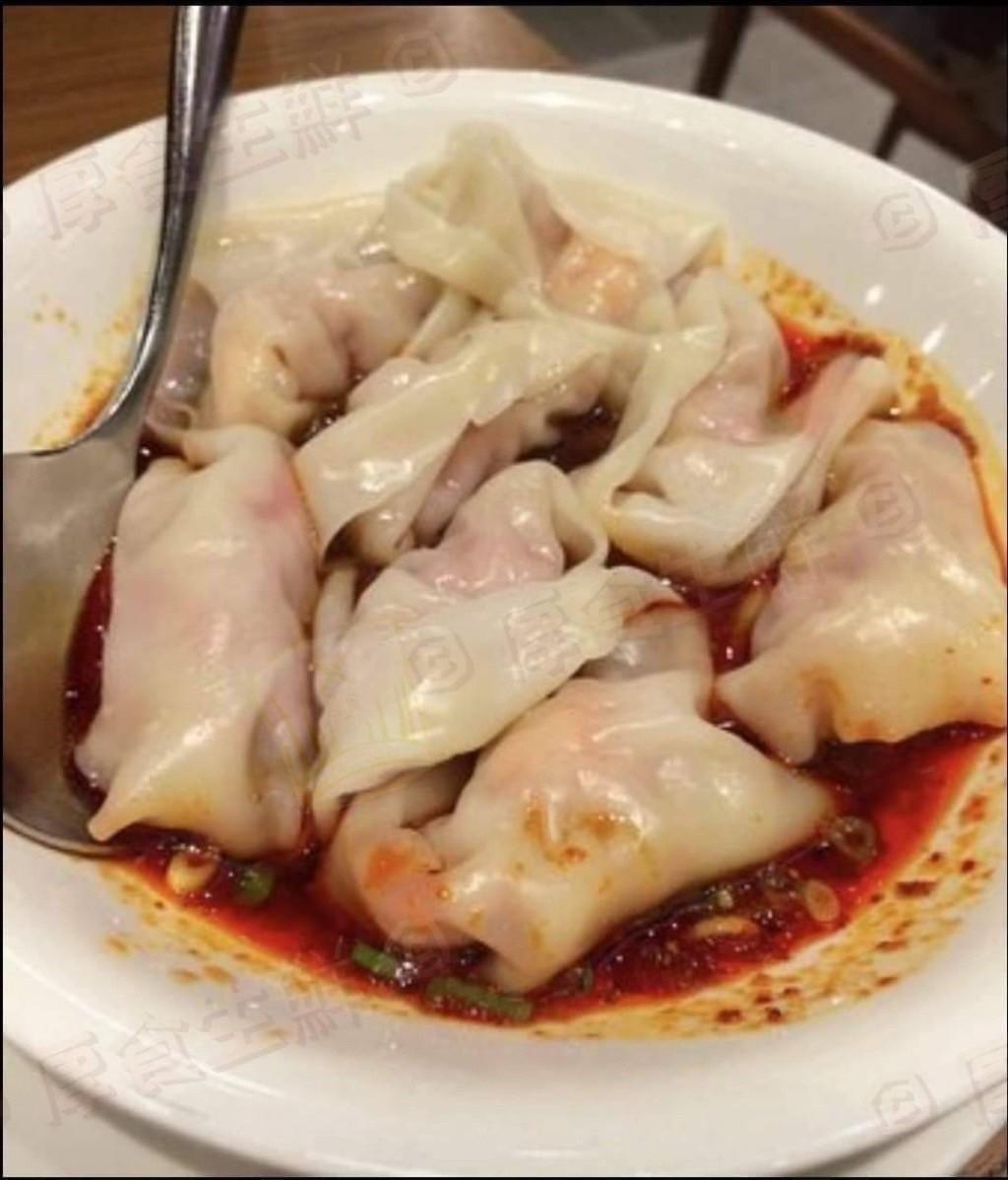 麻而不辣手作隱藏抄手