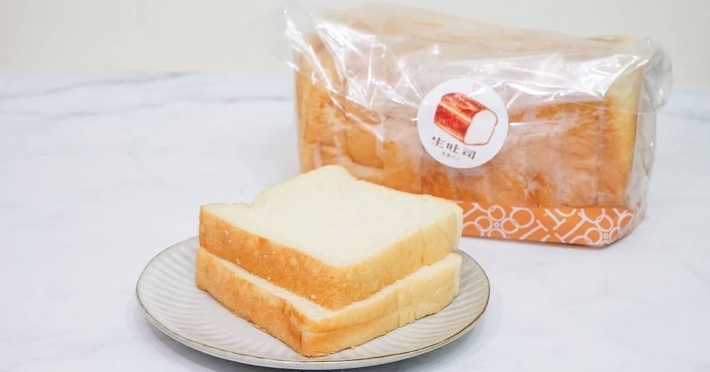 Feeling18 頂級生吐司