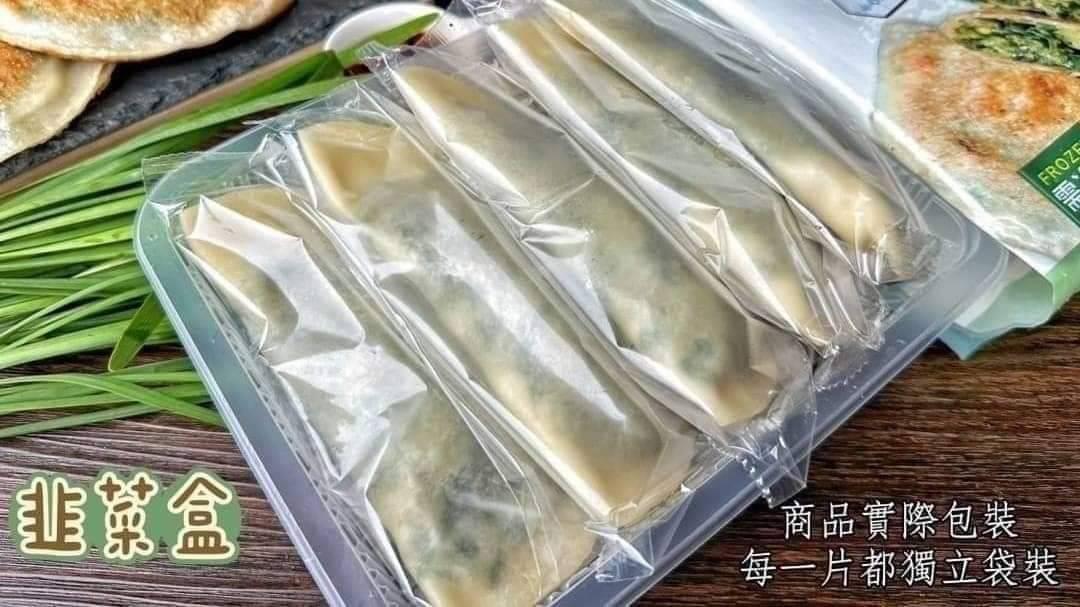 杰哥蛋餅韭菜盒/高麗菜盒