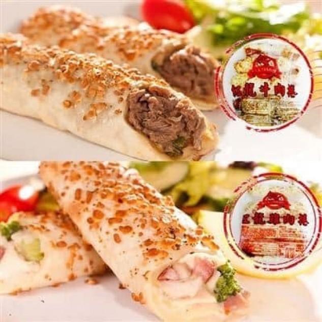 紅龍牛雞肉捲餅
