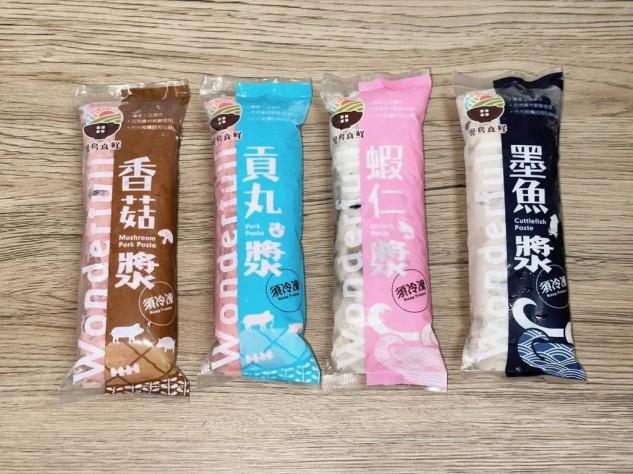 Wonderfull 貢丸漿/香菇漿/墨魚漿/蝦仁漿