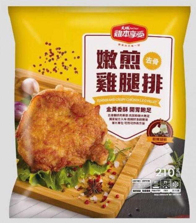 大成去骨雞腿排