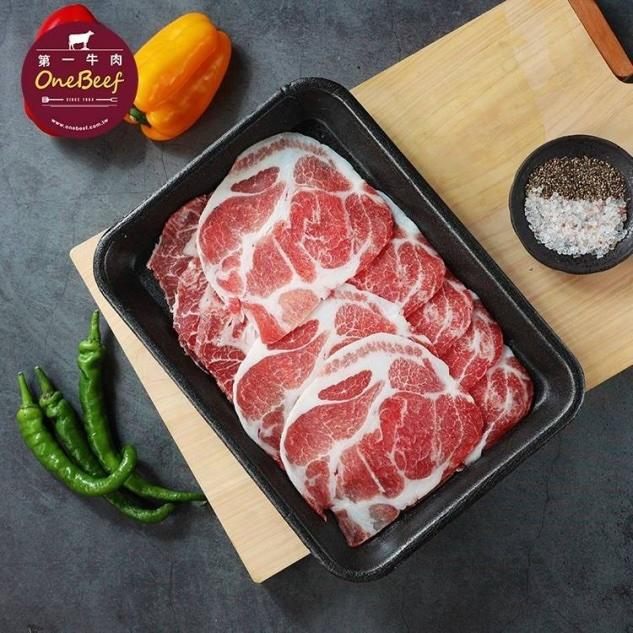 活菌梅花豬肉片