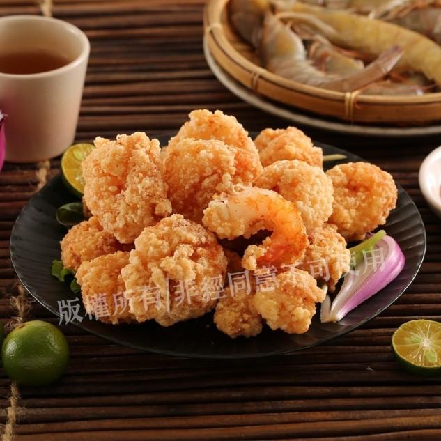 酥脆蝦球