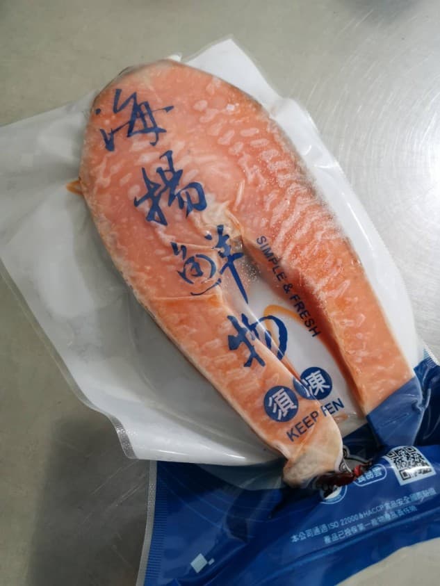 海揚智利鮭魚片