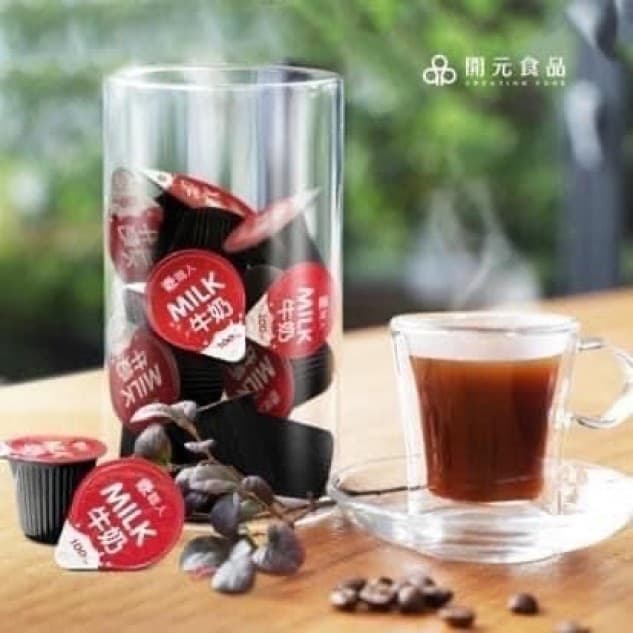 戀職人牛奶球