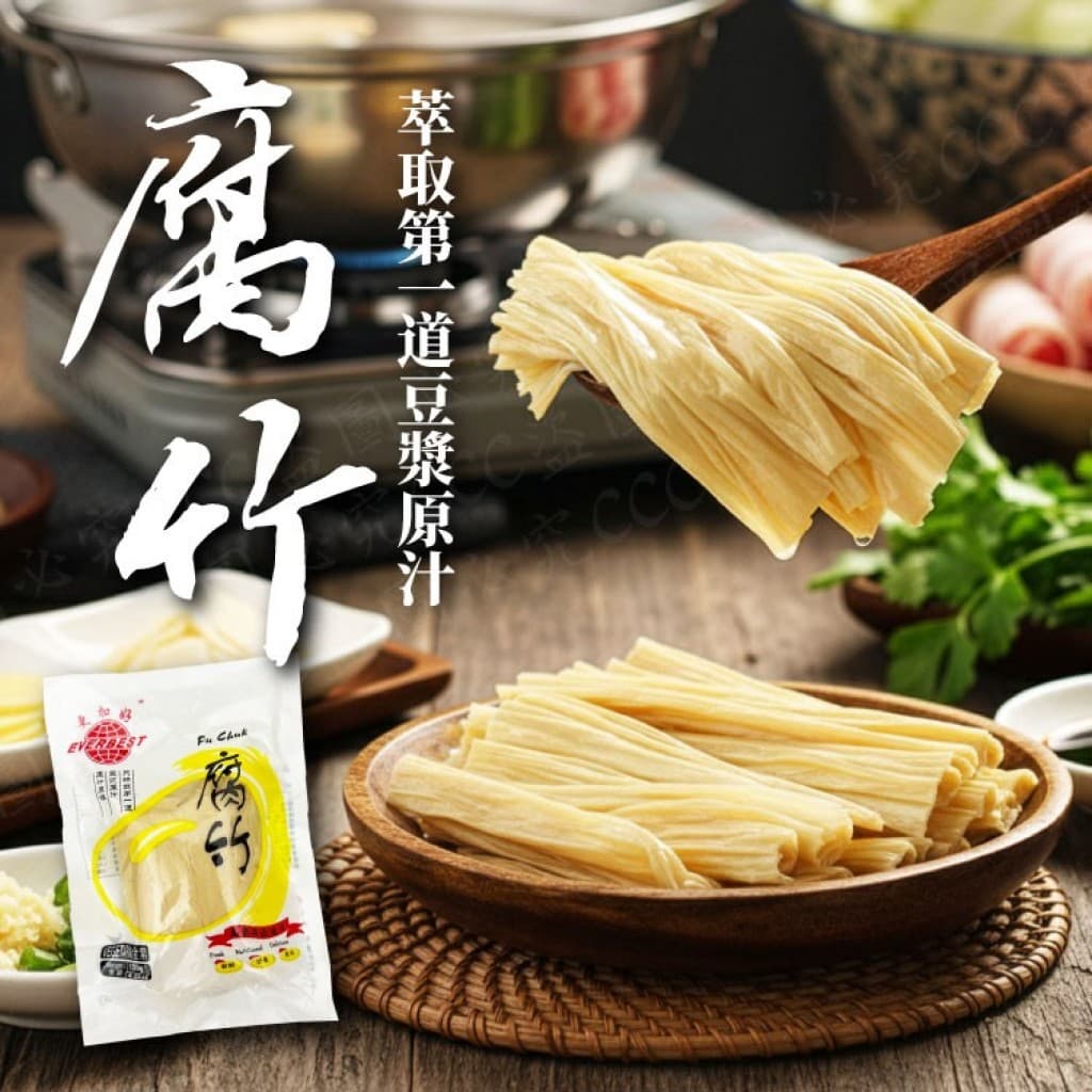 手工冷凍腐竹